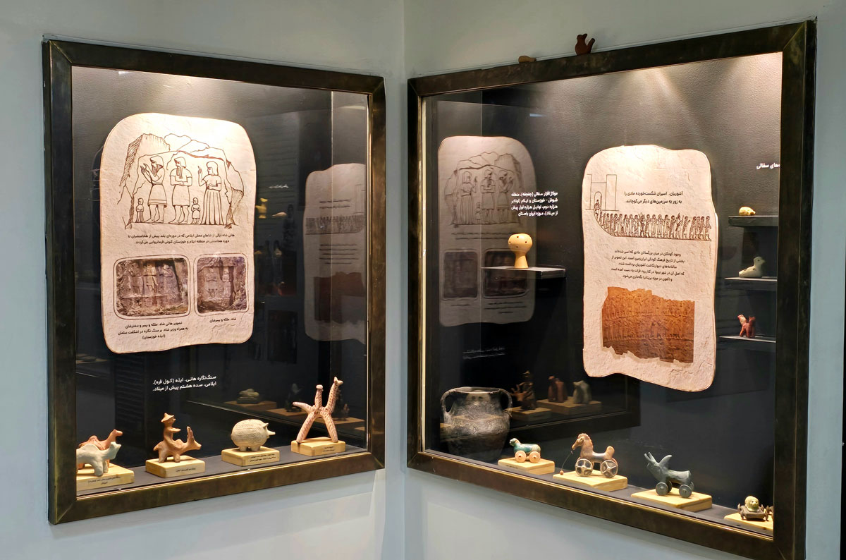 Replica of a Clay Practice Tablet Discovered in Susa, Khuzestan Province