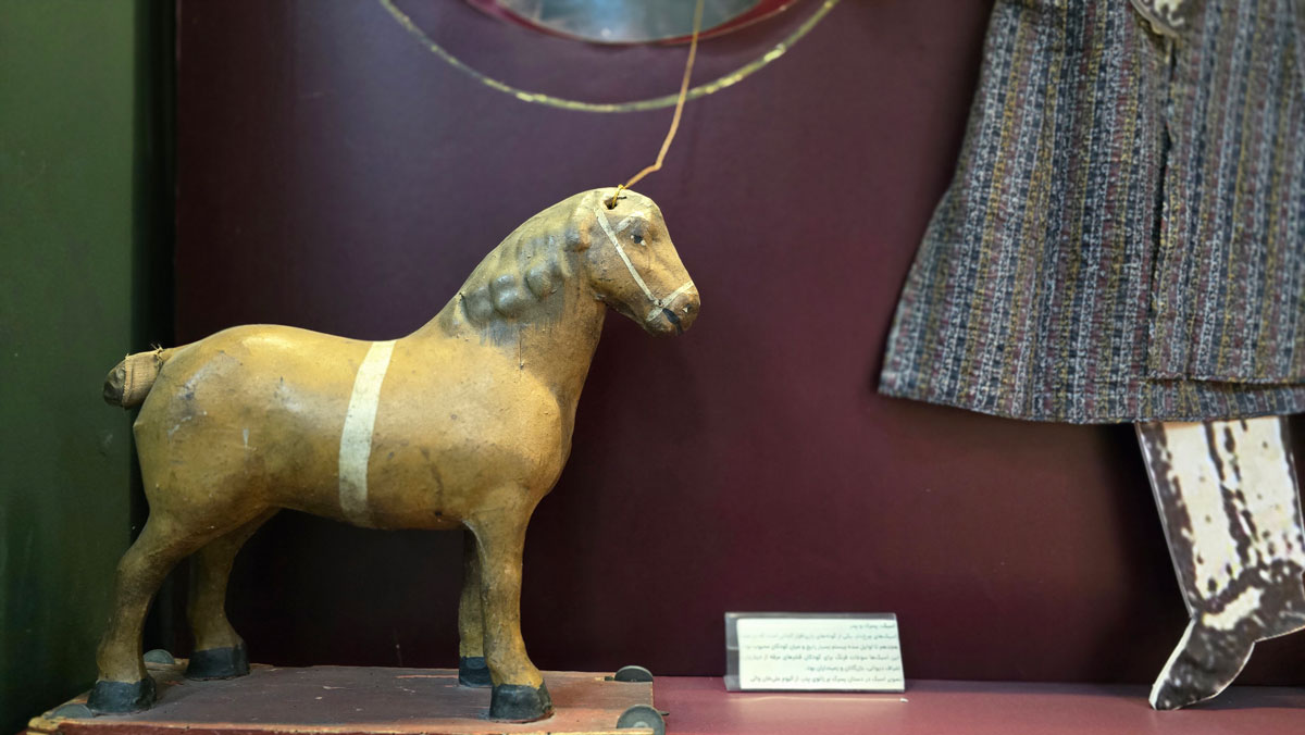 Qajar-Era Toy Horse