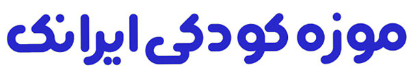 iranak-typo.jpg