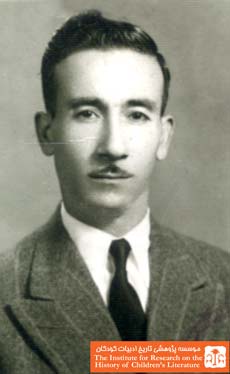 عباس یمینی شریف