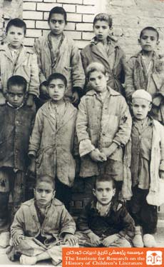 دانش آموزان یهودی در یزد