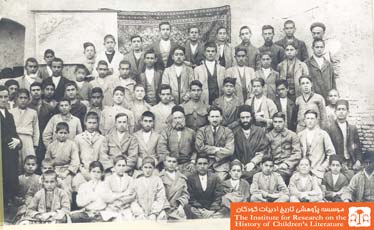 پایه‌ی (کلاس) اول و دوم، اصفهان