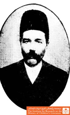 شاهزاده محمد باقر میرزا خسروی
