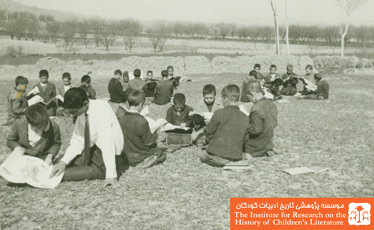دانش آموزان و معلم روستای کفالق روبروی اهر- ارسباران