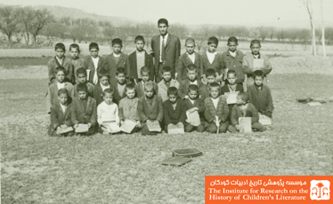 دانش آموزان و معلم روستای کفالق روبروی اهر- ارسباران