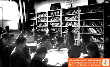 کتابخانه مدرسه مهران