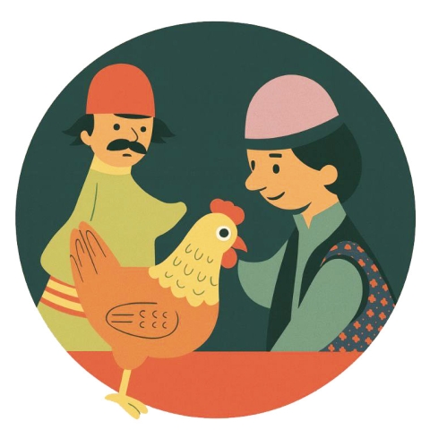 نمایش دزده و مرغ فلفلی