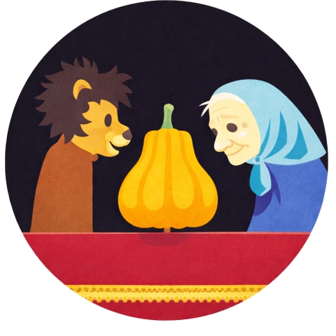 نمایش کدو قلقله‌زن