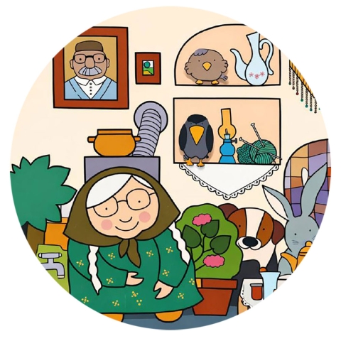 مهمان‌های ناخوانده