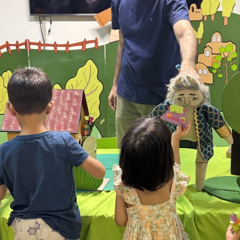 نمایش دیو و نمکی