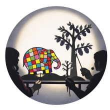 نمایش سایه المر