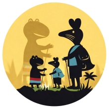 نمایش سایه قورباغه و غریبه