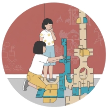 کارگاه جورچین‌های هندسی