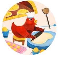 مرغ سرخ پاکوتاه