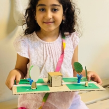 کارگاه باغ ایرانی