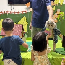 نمایش دیو و نمکی