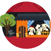 نمایش شنگول و منگول و حبه انگور