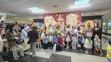 جشن مهرگان
