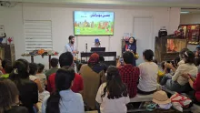 جشن مهرگان