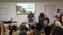 جشن تیرگان