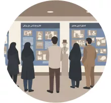 تور دانشجویان