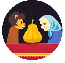 نمایش کدو قلقله‌زن