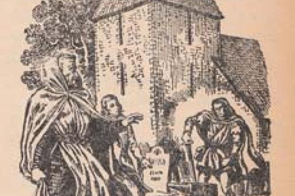 آرت‍ور ش‍اه‌ و ب‍ه‍ادران‌ م‍ی‍زگ‍رد (۶)