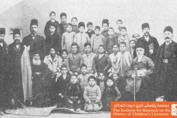 مدرسه دلگشا، ارومیه