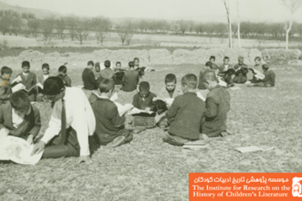 دانش آموزان و معلم روستای کفالق روبروی اهر- ارسباران