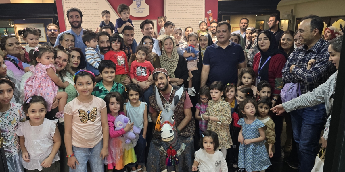 اسلاید شو روز کودک